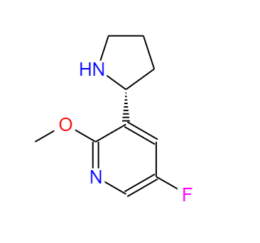 CAS： 1213093-30-1，中文名稱(chēng)： (R)-5-氟-2-甲氧基-3-(吡咯烷-2-基)吡啶