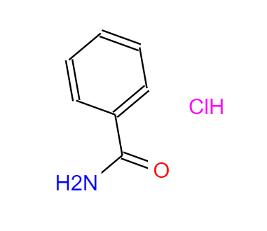CAS： 161804-20-2，英文名稱：Benzamil hydrochloride 