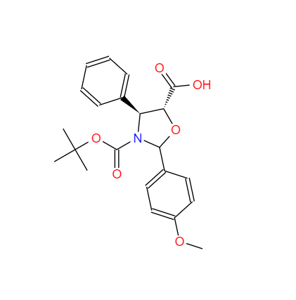 CAS： 196404-55-4，中文名稱： 多西他賽側(cè)鏈酸