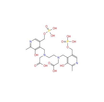 CAS： 118248-91-2，英文名稱：Fodipir 