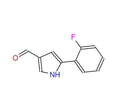 CAS：881674-56-2,5-(2-氟苯基)-1H-吡咯-3-甲醛