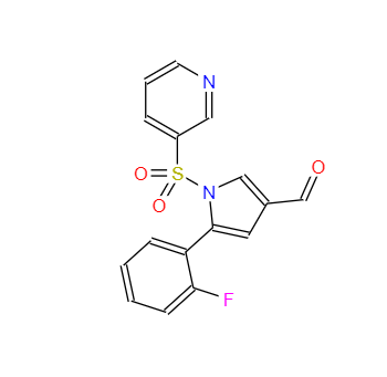 CAS：881677-11-8，沃諾拉贊 