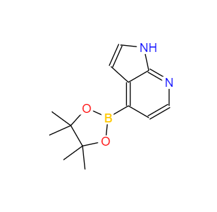 CAS：942919-26-8，7-氮雜吲哚-4-硼酸頻哪醇酯 