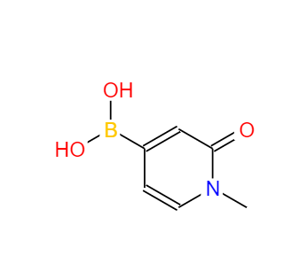 CAS：1351413-50-7，(1-甲基-2-氧代-1,2-二氫吡啶-4-基)硼酸 