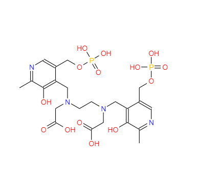 CAS：118248-91-2，福地吡