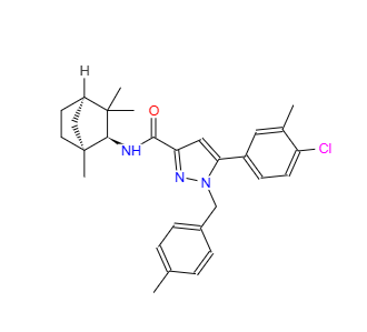 CAS：192703-06-3，角鯊烯-D6 