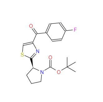 CAS：1005342-78-8，(S)-2-(4-(4-氟苯甲酰基)噻唑-2-基)吡咯烷-1-羧酸叔丁酯