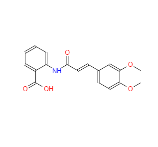 CAS：70806-55-2，反式-曲尼司特