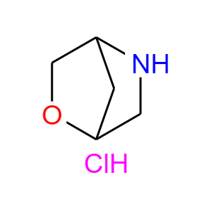 CAS：909186-56-7，2-氧雜-5-氮雜雙環(huán)[2.2.1]庚烷鹽酸鹽 