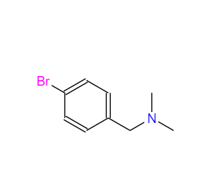CAS：6274-57-3，4-溴-N,N-二甲基芐胺 