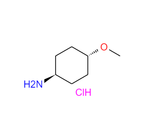 CAS：61367-41-7，反式-4-甲氧基環己胺鹽酸鹽 
