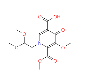 CAS：1335210-23-5，德羅格韋中間體-1 