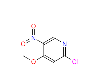 CAS：607373-83-1，2-氯-4-甲氧基-5-硝基吡啶 