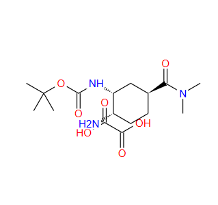 CAS：1210348-34-7，(1S, 2R, 4S)-1-氨基-4-(二甲基氨基羰基)-環己基-2-氨基甲酸叔丁酯草酸鹽